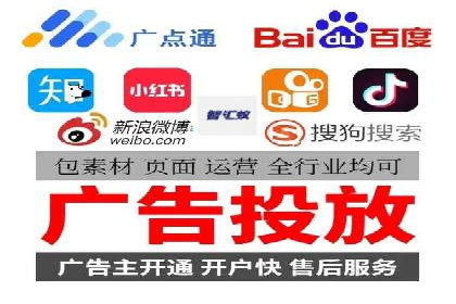 案例分析：SEM竞价员如何提高转化率