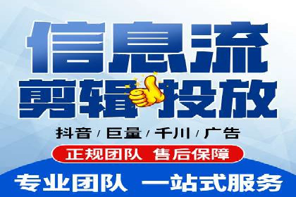 百度竞价推广的技巧与策略：某企业成功案例分享